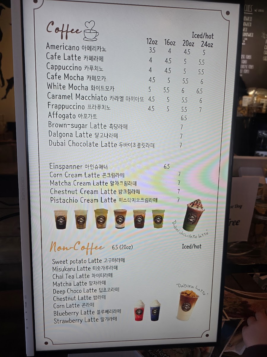 T-Town Cafe Menu - Image 2
