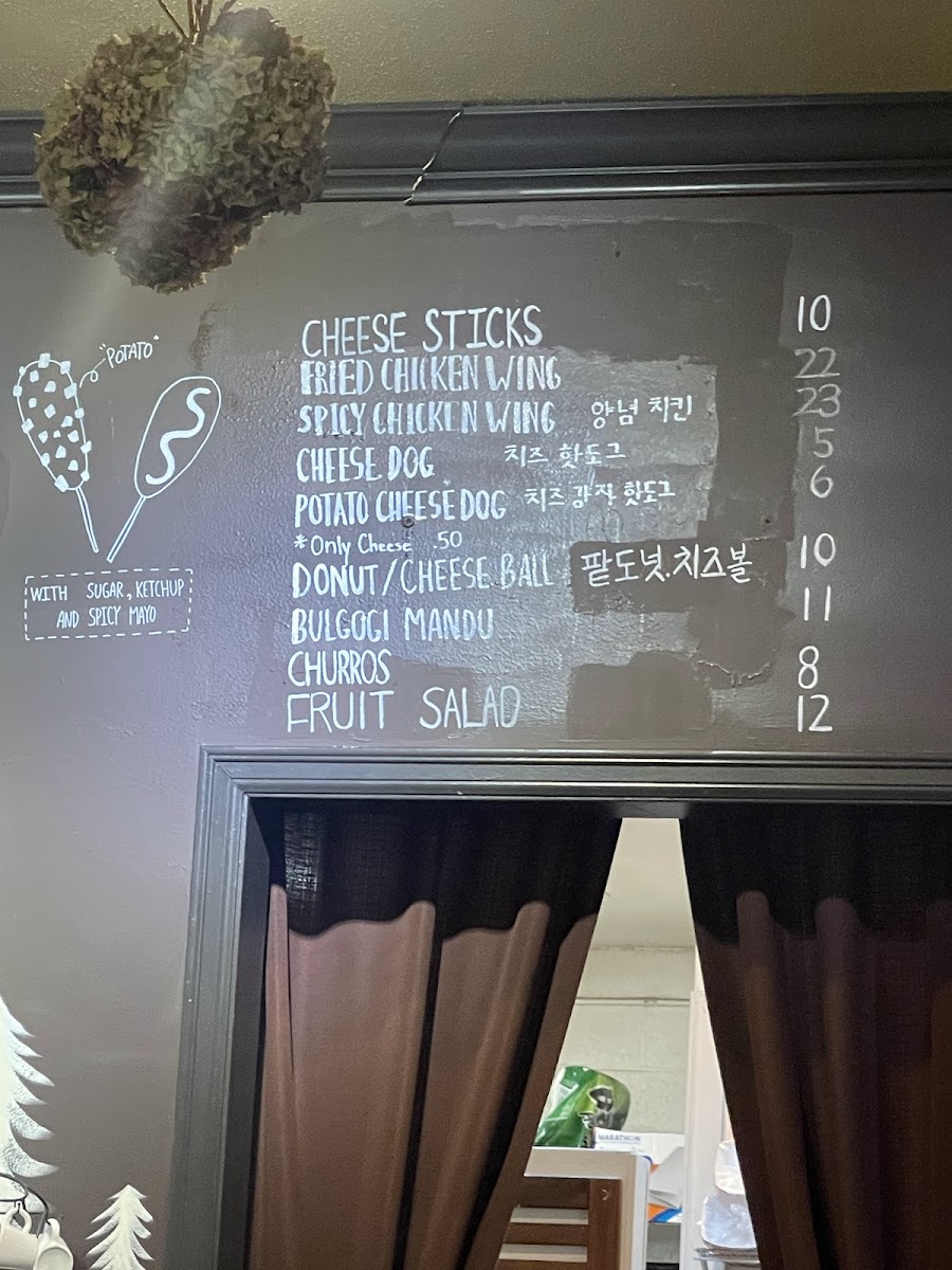T-Town Cafe Menu - Image 3