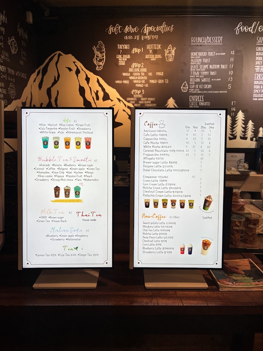 T-Town Cafe Menu - Image 4